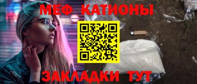гидра Кумертау