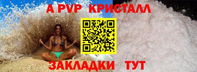 COCAINE Кунгур