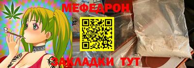 Альфа ПВП Кулебаки