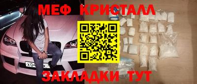 Альфа ПВП Кулебаки