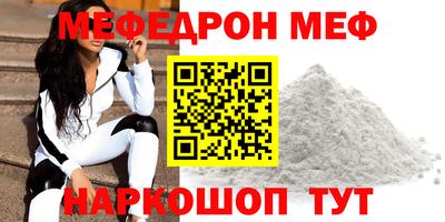Альфа ПВП Кулебаки