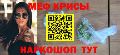 гидра Кумертау