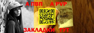 COCAINE Кунгур