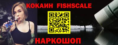 Альфа ПВП Кулебаки