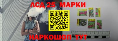 COCAINE Кунгур