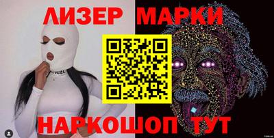 mdma Ипатово