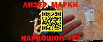 Альфа ПВП Кулебаки