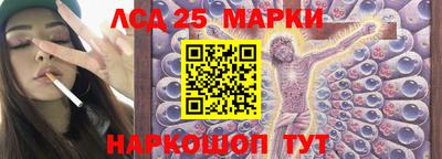 гидра Кумертау