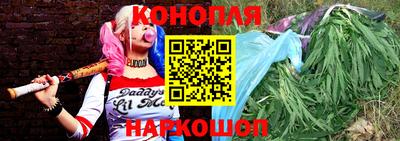 гидра Кумертау