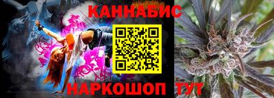гидра Кумертау