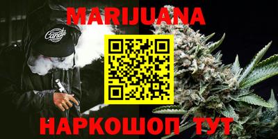 гидра Кумертау