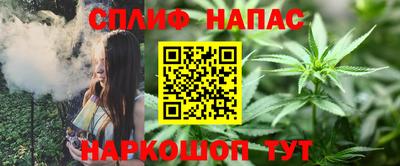 COCAINE Кунгур