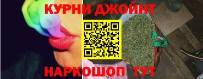 Альфа ПВП Кулебаки