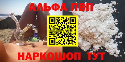 COCAINE Кунгур