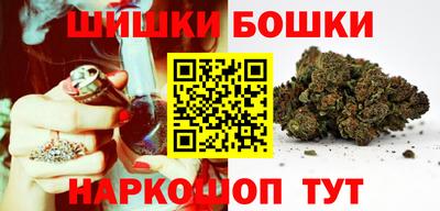 гидра Кумертау