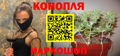 гидра Кумертау