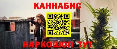 Альфа ПВП Кулебаки