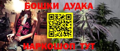 Альфа ПВП Кулебаки