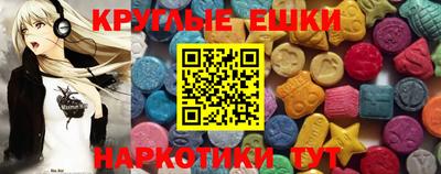 Альфа ПВП Кулебаки