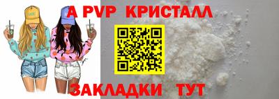 COCAINE Кунгур