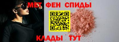 гидра Кумертау