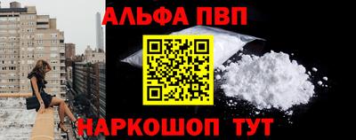 COCAINE Кунгур