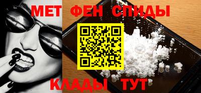 прущая мука Изобильный