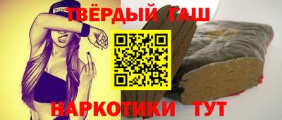 Альфа ПВП Кулебаки
