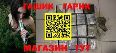 Альфа ПВП Кулебаки