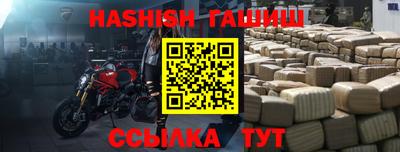 COCAINE Кунгур