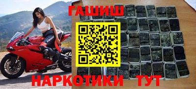 Альфа ПВП Кулебаки