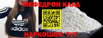 гидра Кумертау