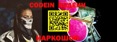 COCAINE Кунгур